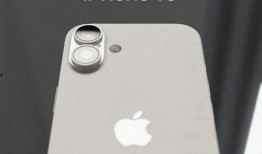 苹果16最新爆料图,颠覆视觉的极致设计与强大性能揭秘