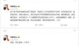 什么软件可以免费吃娱乐圈大瓜